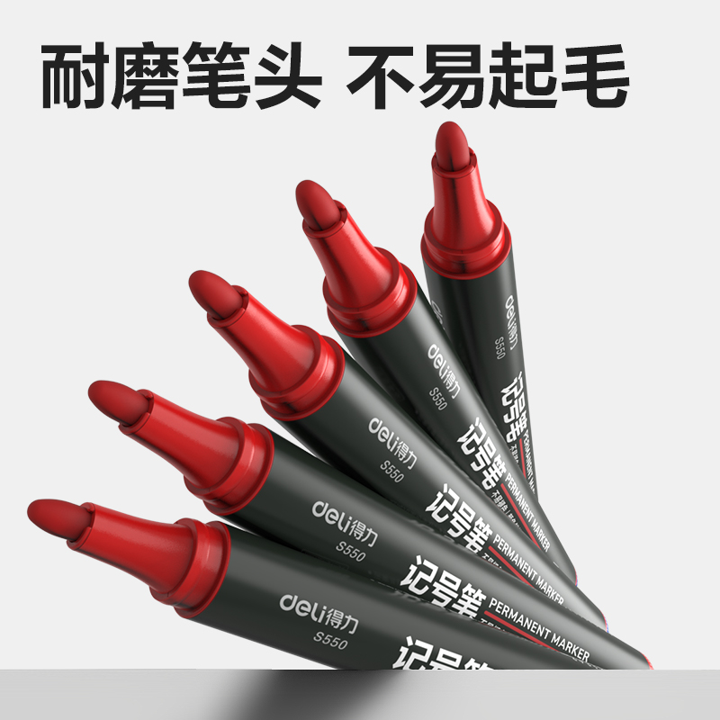 Delisida S550 Marker Pen (Red) Specification image