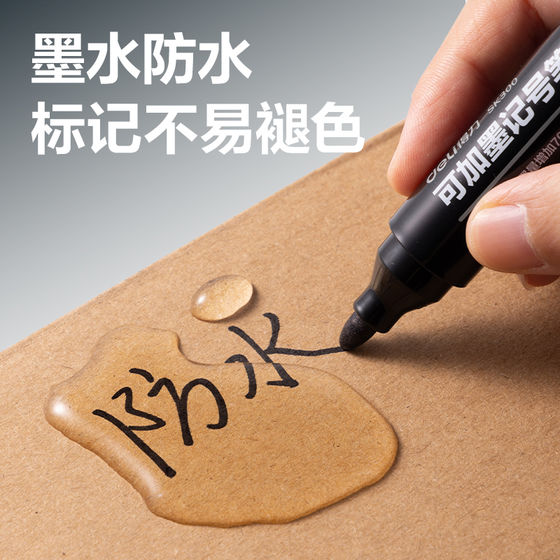 Deli SK300 Large Capacity Ink Refilling Marker Pen (Black) Application Scenario