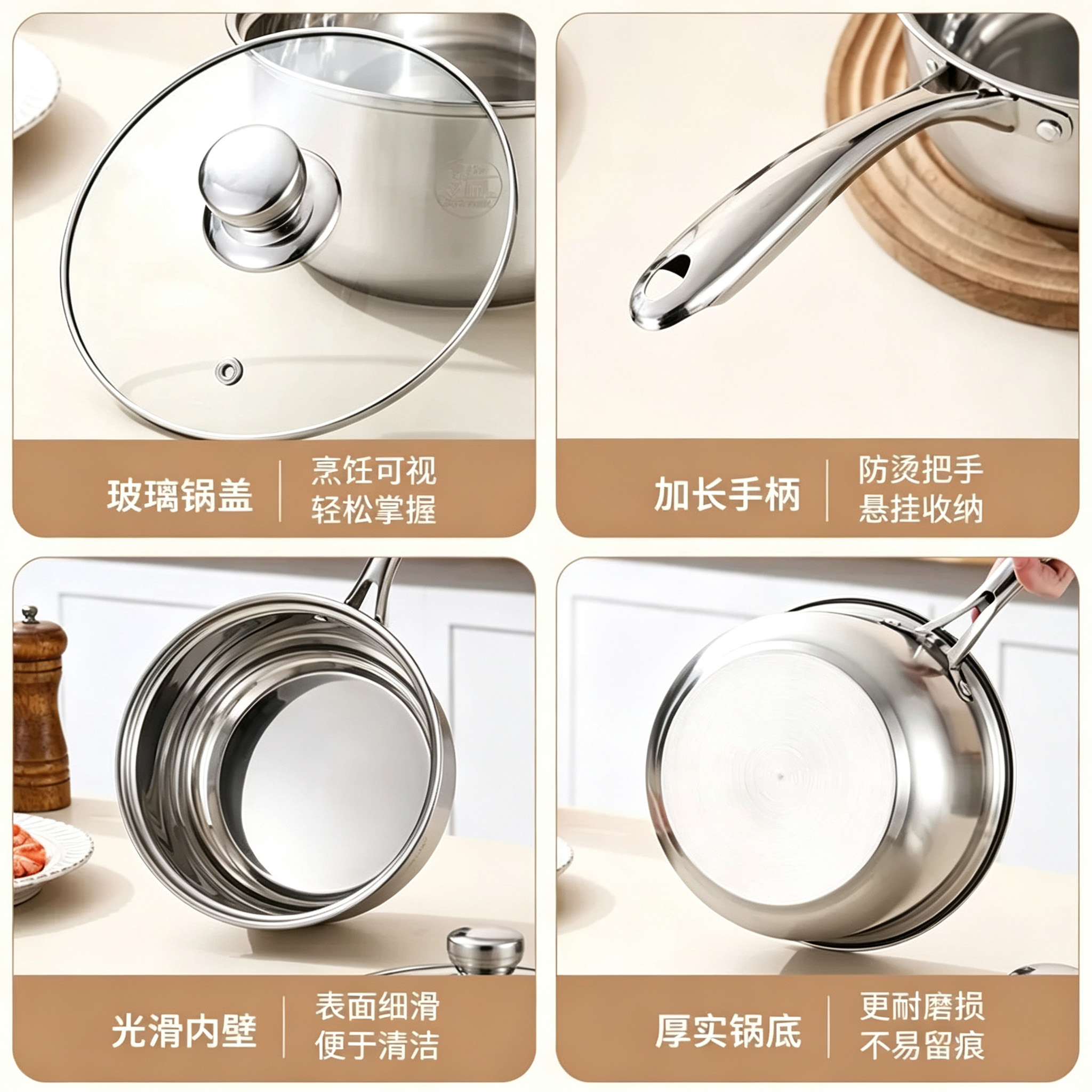 CGUCOOK stainless steel small milk pot, thickened milk pot, noodle cooking stainless steel single handle baby food milk pot, electromagnetic universal instant noodle pot Application Scenario