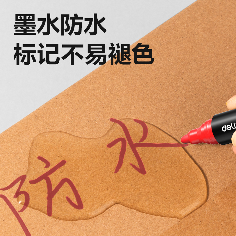 Delisida S552 Ink Refilling Marker (Red) details Picture