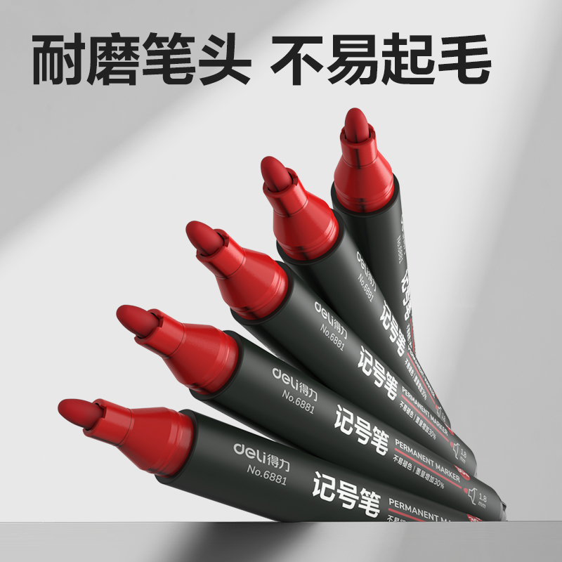 Delisida 6881 Marker Pen (Red) Specification image