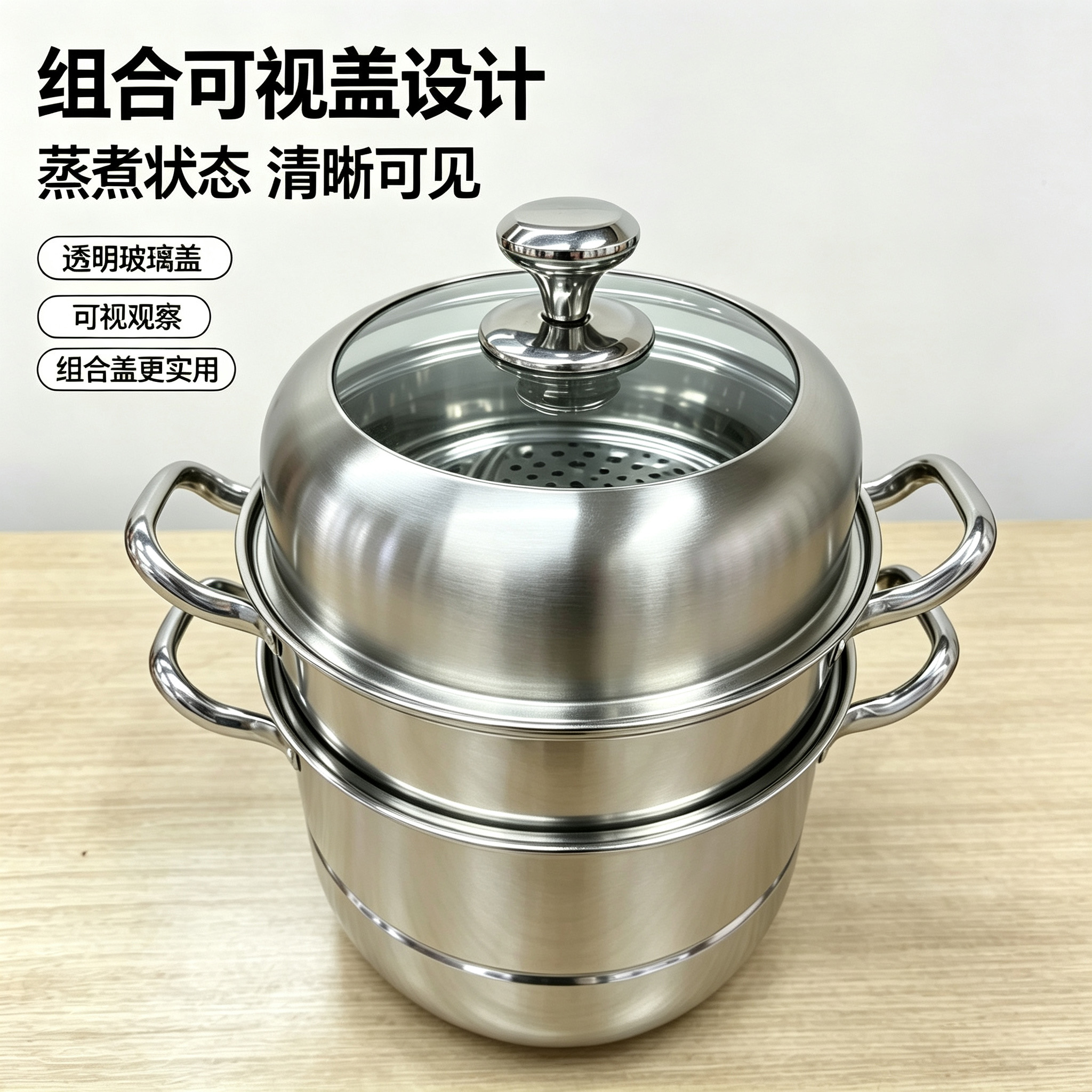 CGUCOOK acero inoxidable engrosado 3 capas steamer steamer grill combo cover back home steamer de gran capacidad acero inoxidable olla grande vista sartén de pescado al vapor estufa de inducción olla universal Specification image