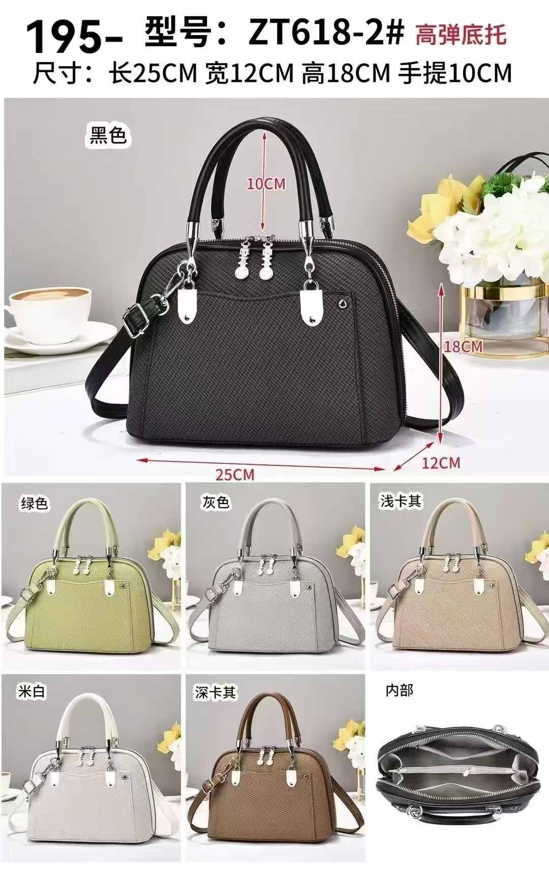 Moda crossbody bolsa de mujer mujer PU pequeño perfume versátil bolsa casual mujer tendencia bolsa de un solo hombro details Picture