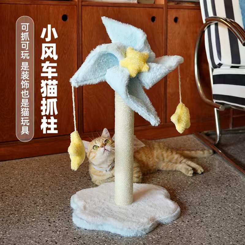 Фабрика мяу предлагает многоцветные кошачьи ползунки, кошачьи кошачьи консервы, целый набор кошачьих принадлежностей в стиле кошачьих чаш с кошачьими когтями, которые широко распространены в оптовой розничной торговле pic 100