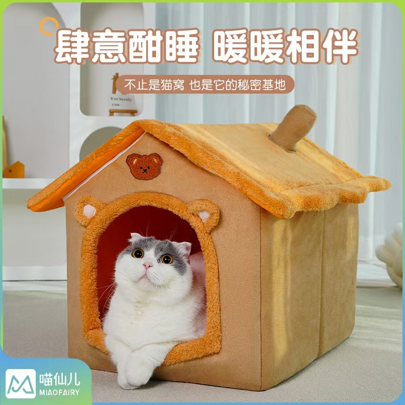 Фабрика мяу предлагает многоцветные кошачьи ползунки, кошачьи кошачьи консервы, целый набор кошачьих принадлежностей в стиле кошачьих чаш с кошачьими когтями, которые широко распространены в оптовой розничной торговле pic 120