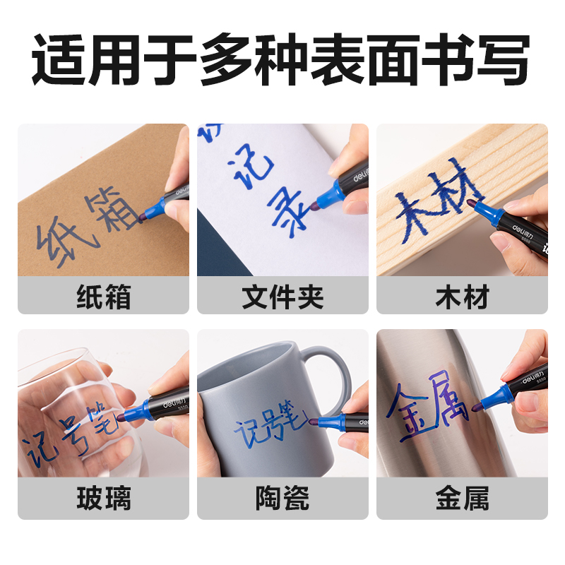 Delisida S550 Marker Pen (Blue) Item Picture