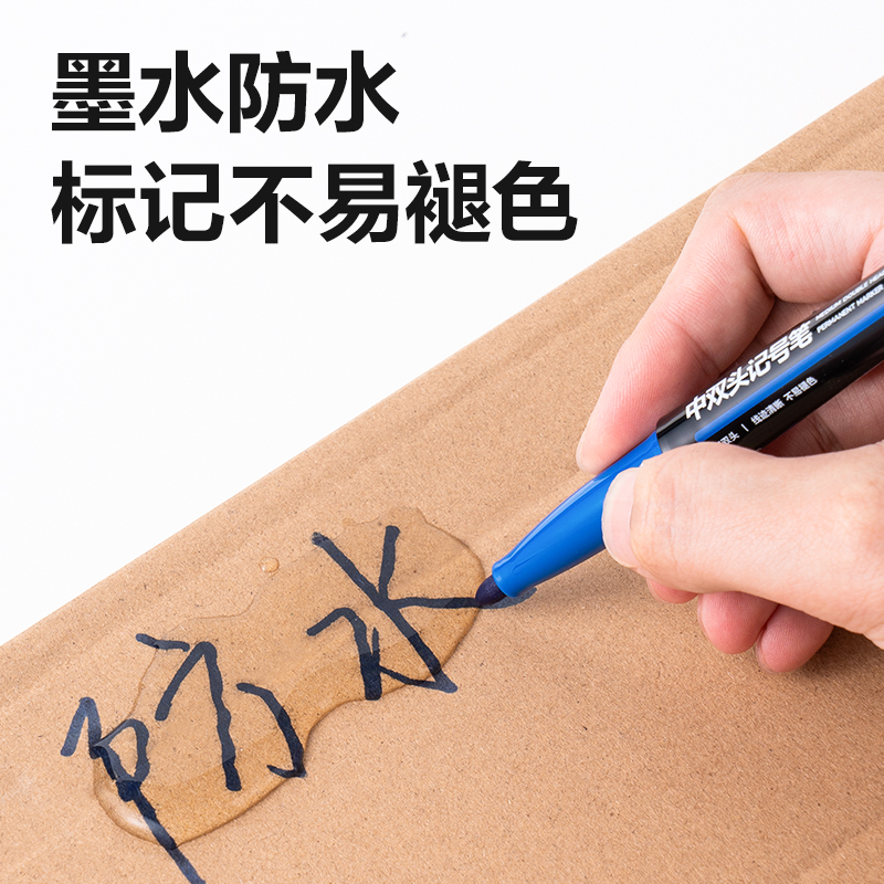 Deli SK221 double-headed Marker Pen (Blue) details Picture