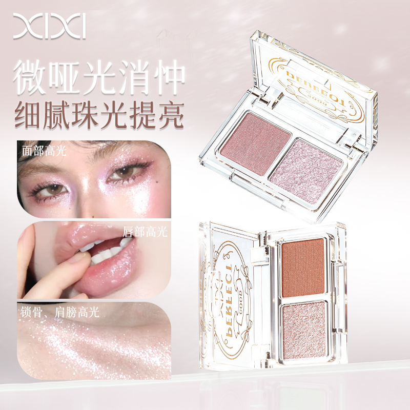 xixi flor espumoso parpadeante sombra de ojos de dos colores perla fina parpadeante guda de seda baja saturación han mujer frío sensación explosiva brillo atmósfera sensación sombra de ojos Specification image