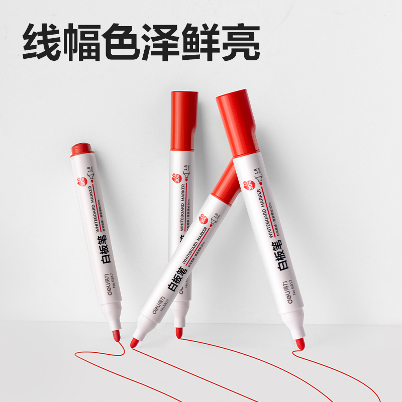 قلمٌ (أحمر) Specification image