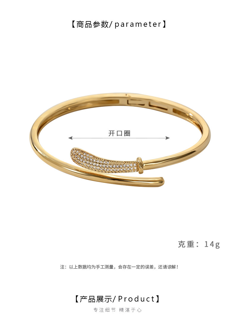 A golden staggered and interlaced open bracelet for women with partial diamond inlays, a light luxury, niche and versatile bracelet pic 2