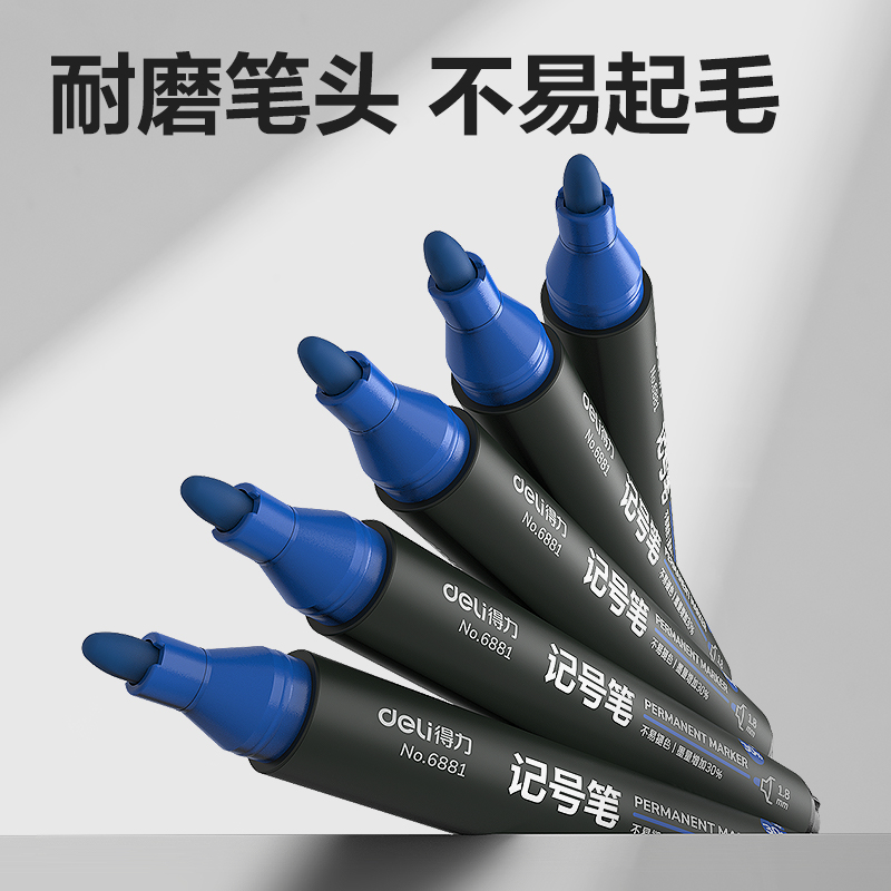 Delisida 6881 Marker Pen (Blue) Specification image