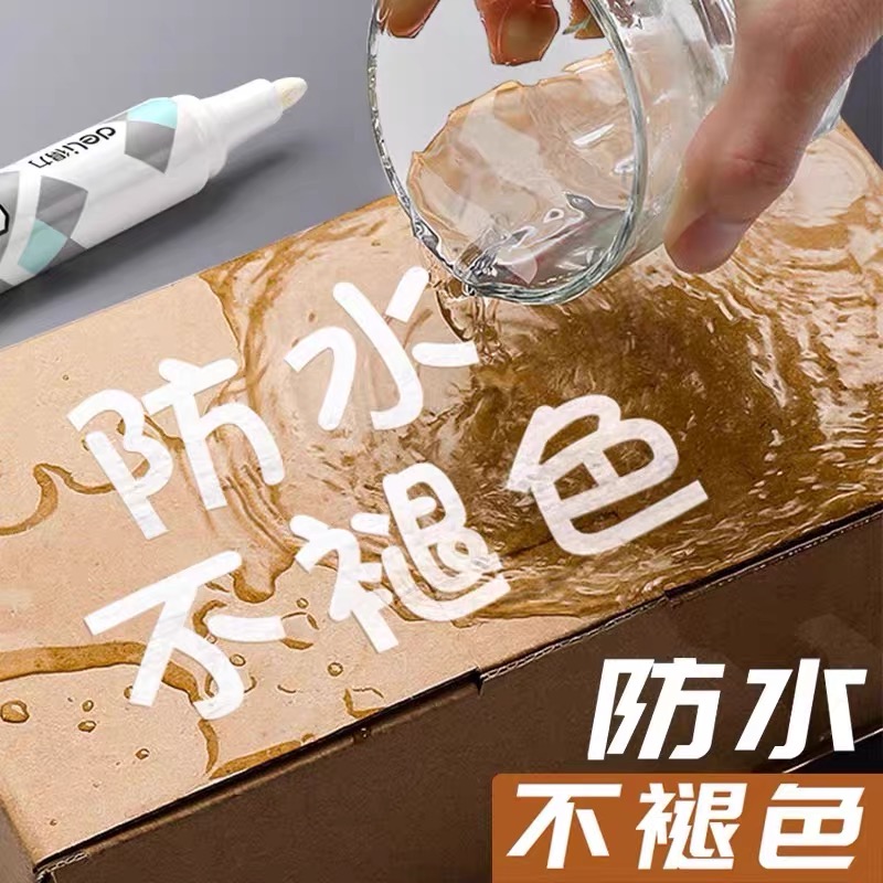 Deli S557 White Marker Pen (White details Picture