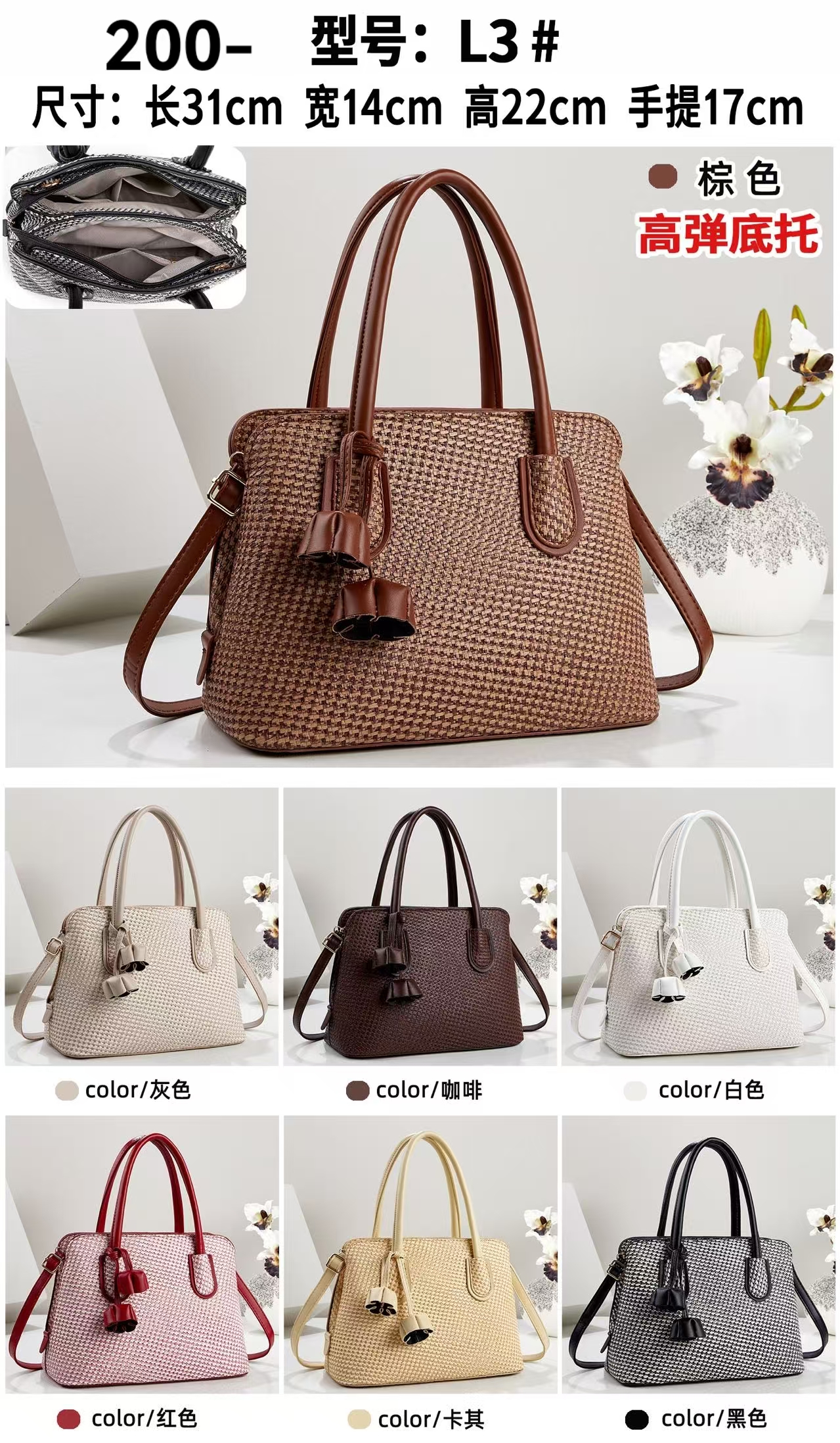 Trendy PU women's bag, large-capacity crossbody bag, fashionable and casual women's handbag, multi-functional, lightweight and versatile details Picture
