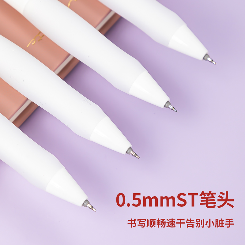 Deli S60-ST Quick-drying smooth Press Gel Pen 0.5mmST pen tip Item Picture