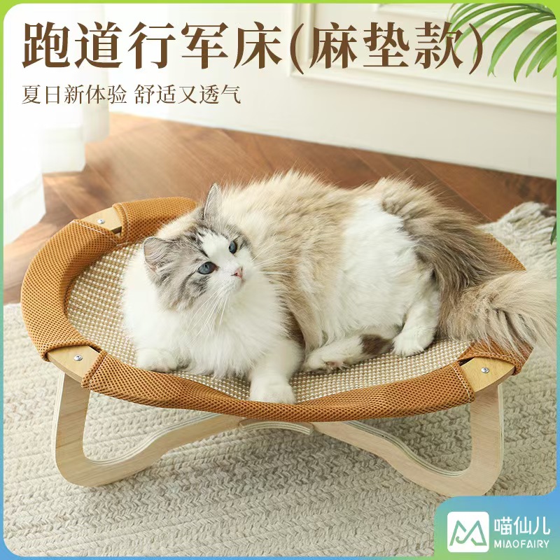 Фабрика мяу предлагает многоцветные кошачьи ползунки, кошачьи кошачьи консервы, целый набор кошачьих принадлежностей в стиле кошачьих чаш с кошачьими когтями, которые широко распространены в оптовой розничной торговле pic 20