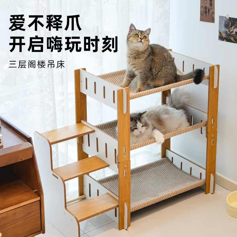 Фабрика мяу предлагает многоцветные кошачьи ползунки, кошачьи кошачьи консервы, целый набор кошачьих принадлежностей в стиле кошачьих чаш с кошачьими когтями, которые широко распространены в оптовой розничной торговле pic 118