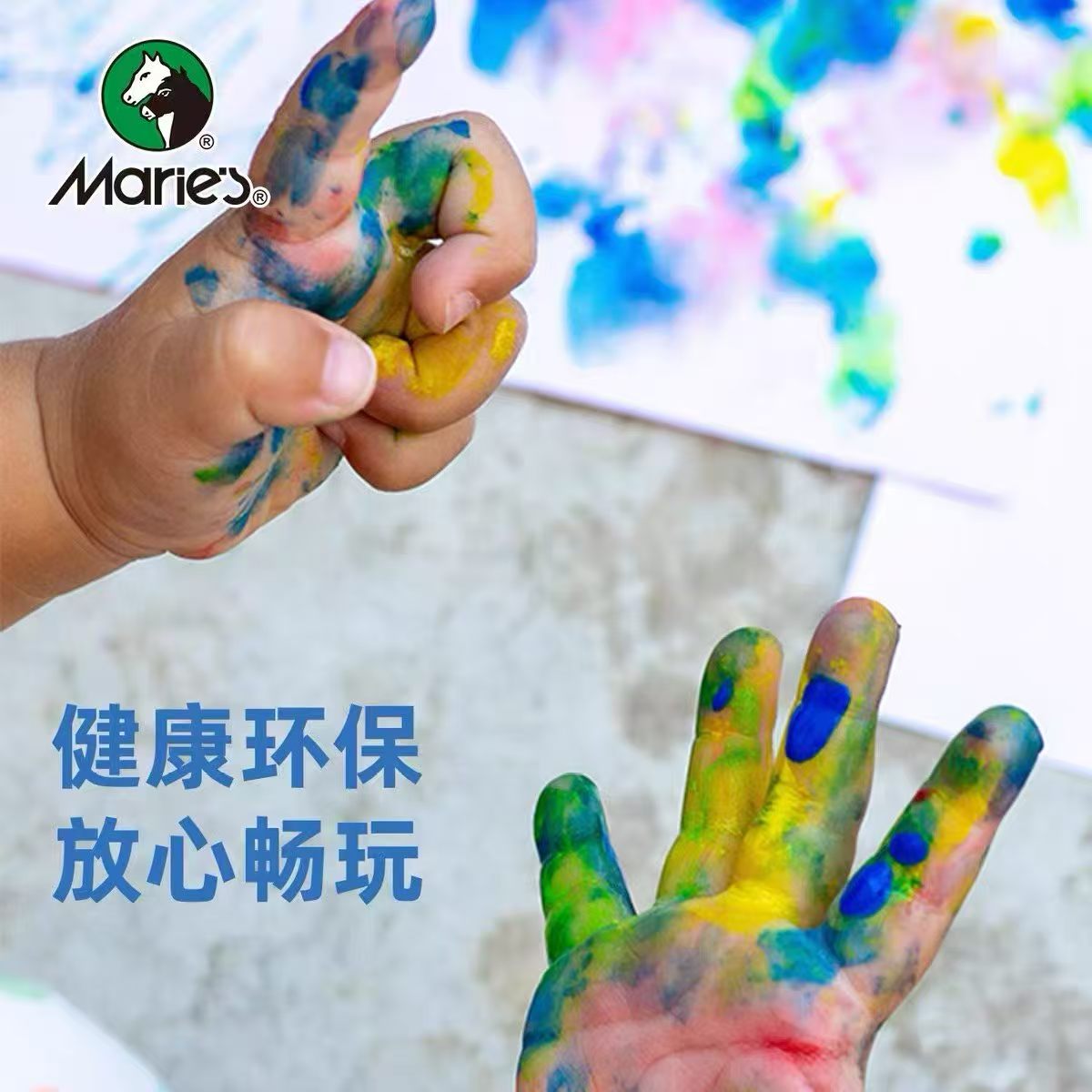 Maliyi Hand-washing Finger Paint 6 Colors 12 colors 60ml Specification image