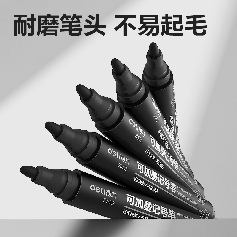 Delisida S552 Ink-refilling Marker (Black) Specification image