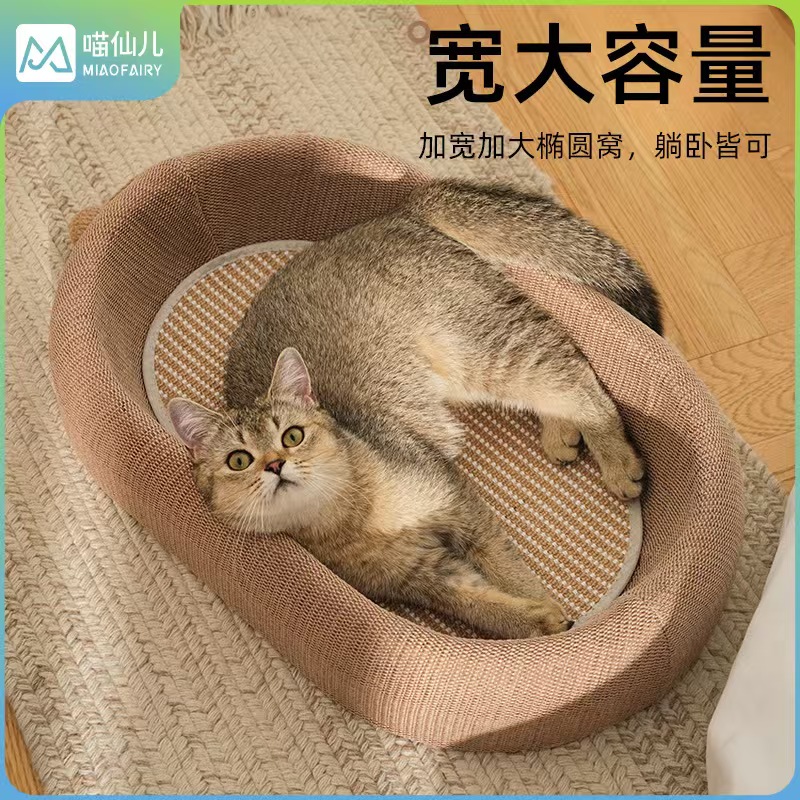 Фабрика мяу предлагает многоцветные кошачьи ползунки, кошачьи кошачьи консервы, целый набор кошачьих принадлежностей в стиле кошачьих чаш с кошачьими когтями, которые широко распространены в оптовой розничной торговле pic 15