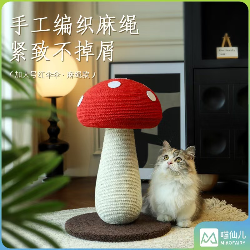 Фабрика мяу предлагает многоцветные кошачьи ползунки, кошачьи кошачьи консервы, целый набор кошачьих принадлежностей в стиле кошачьих чаш с кошачьими когтями, которые широко распространены в оптовой розничной торговле pic 47