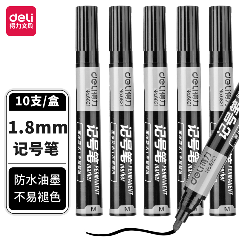 Delisida 6821 Marker Pen (Black)