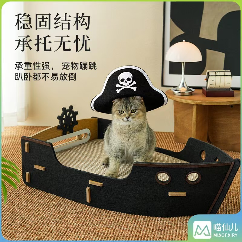 Фабрика мяу предлагает многоцветные кошачьи ползунки, кошачьи кошачьи консервы, целый набор кошачьих принадлежностей в стиле кошачьих чаш с кошачьими когтями, которые широко распространены в оптовой розничной торговле pic 5