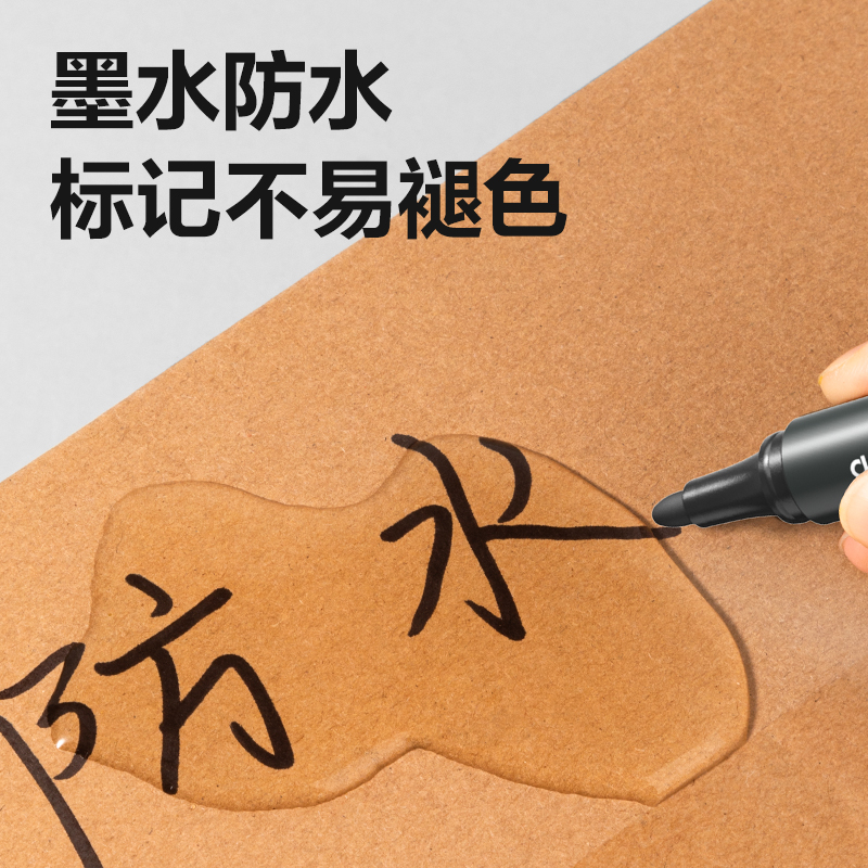 Delisida S550 Marker Pen (Black) details Picture