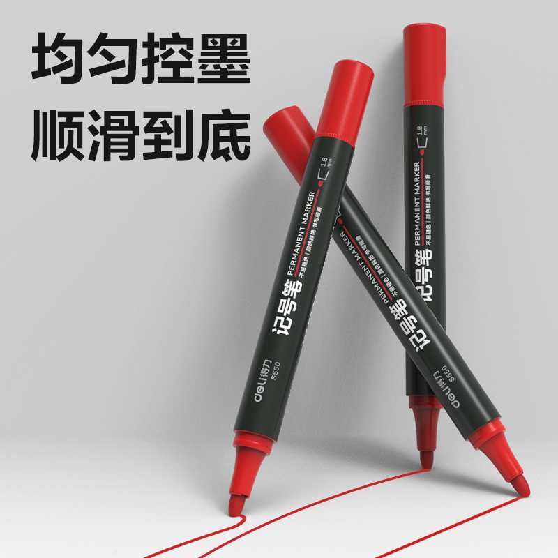 Delisida S550 Marker Pen (Red) Application Scenario