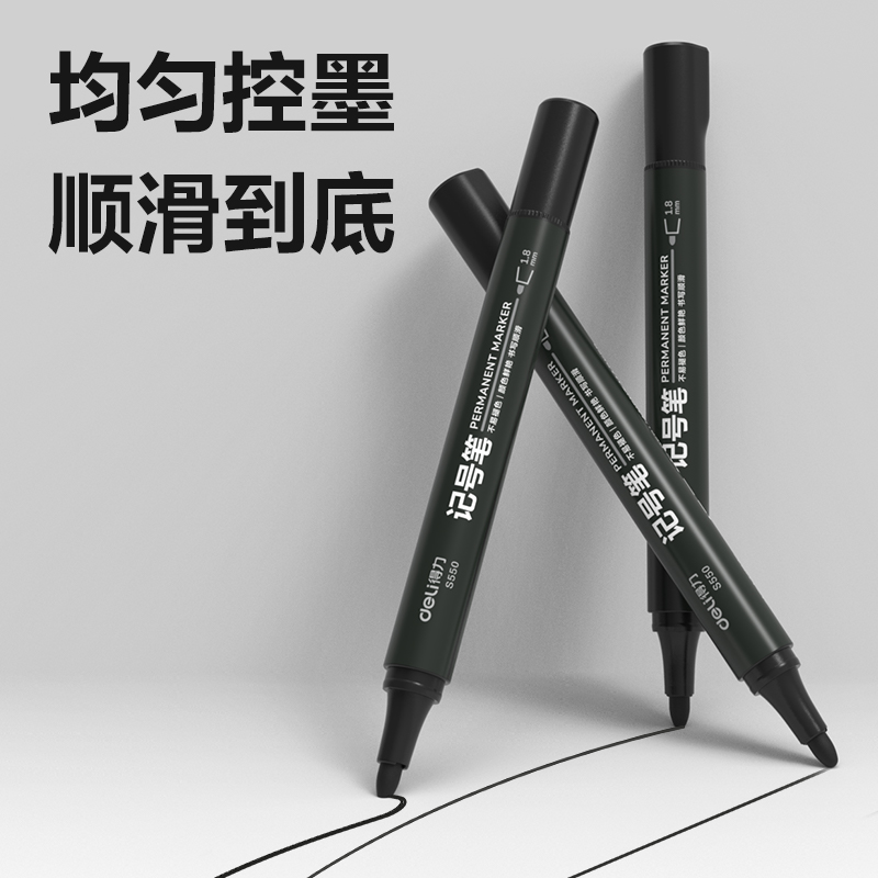 Delisida S550 Marker Pen (Black) Application Scenario