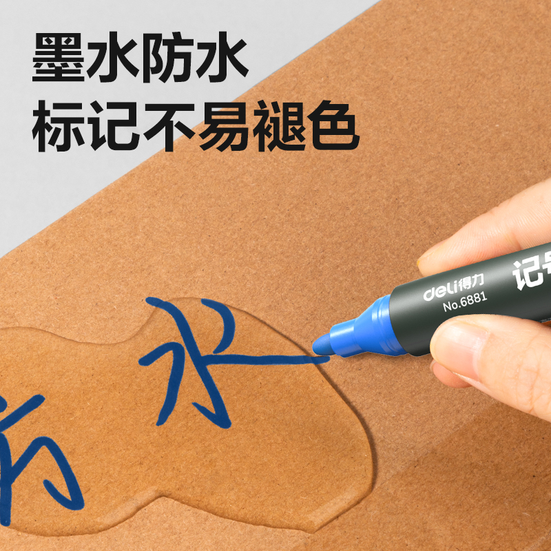 Delisida 6881 Marker Pen (Blue) details Picture