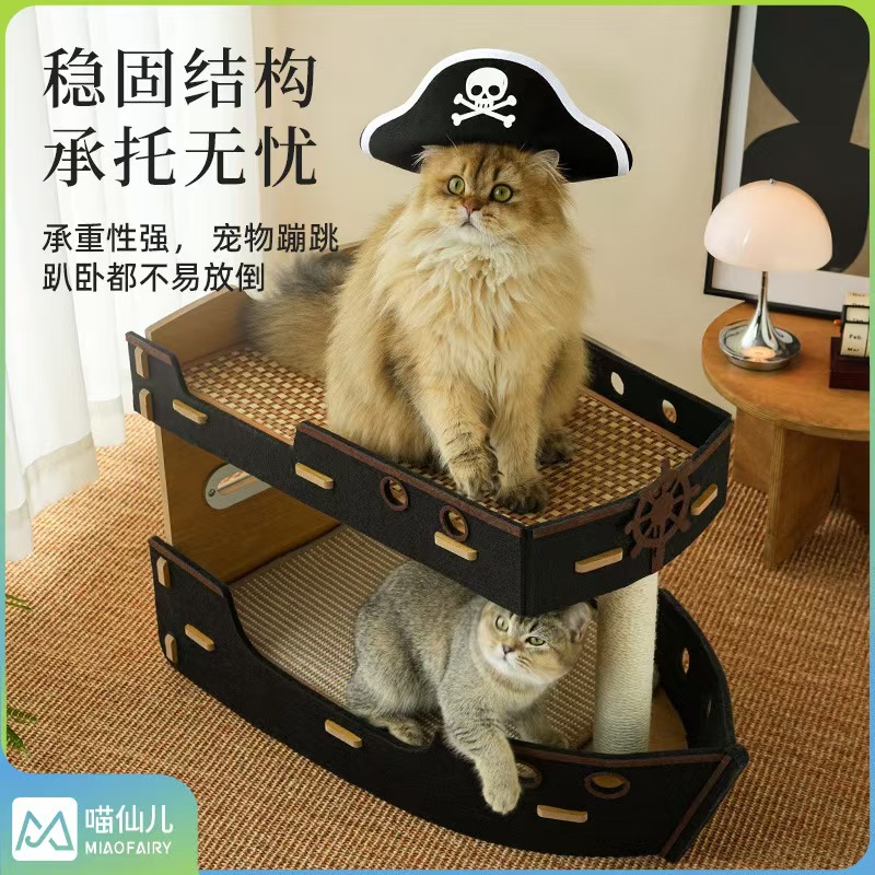Фабрика мяу предлагает многоцветные кошачьи ползунки, кошачьи кошачьи консервы, целый набор кошачьих принадлежностей в стиле кошачьих чаш с кошачьими когтями, которые широко распространены в оптовой розничной торговле pic 4