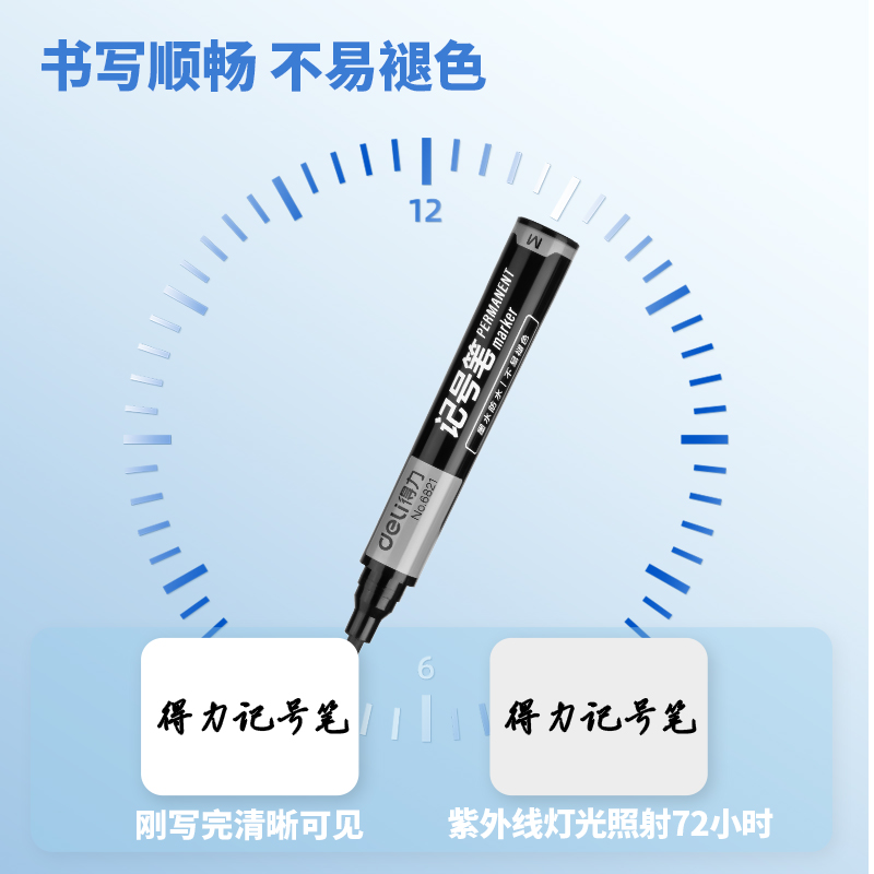 Delisida 6821 Marker Pen (Black) Item Picture