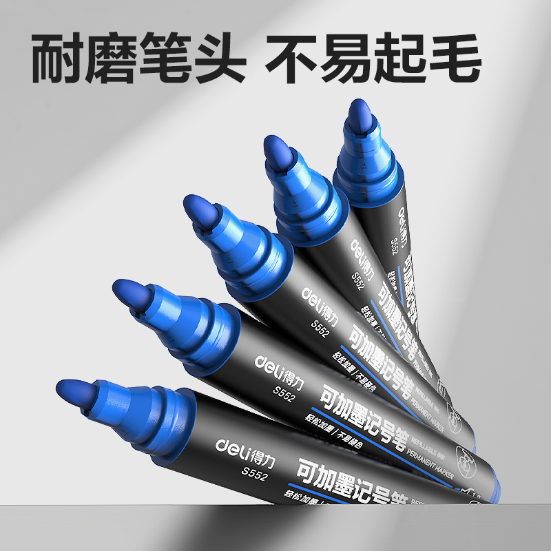 Delisida S552 Refilling Marker Pen (Blue) Specification image