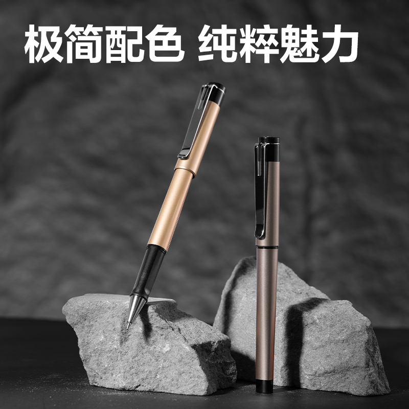Derecho S95 pluma neutral con punta de bala de 0.5mm (negro) details Picture
