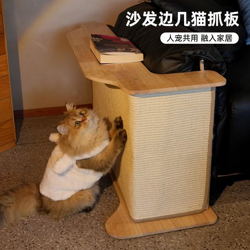 Miaoxier fábrica suministro directo gato colorido escalador nido gato rascador tablero gato cuenco conjunto completo de productos para mascotas estilo rico apariencia nivel alto al por mayor y al por menor puede ser una pieza de reemplazo de cabello details Picture