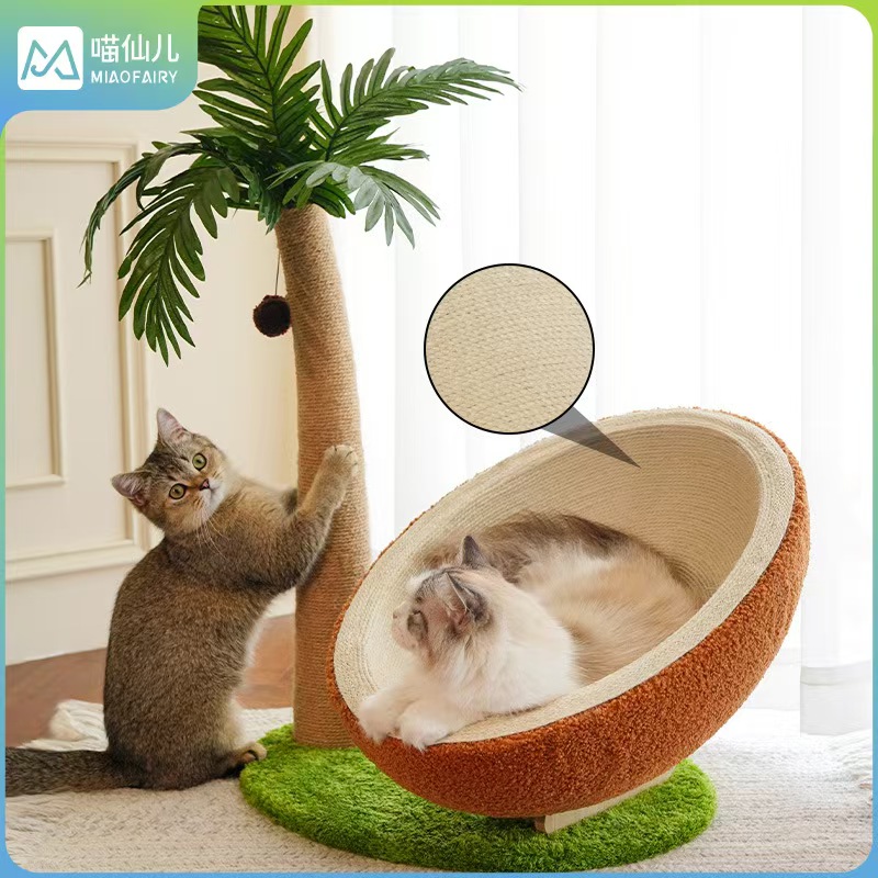 Фабрика мяу предлагает многоцветные кошачьи ползунки, кошачьи кошачьи консервы, целый набор кошачьих принадлежностей в стиле кошачьих чаш с кошачьими когтями, которые широко распространены в оптовой розничной торговле pic 33