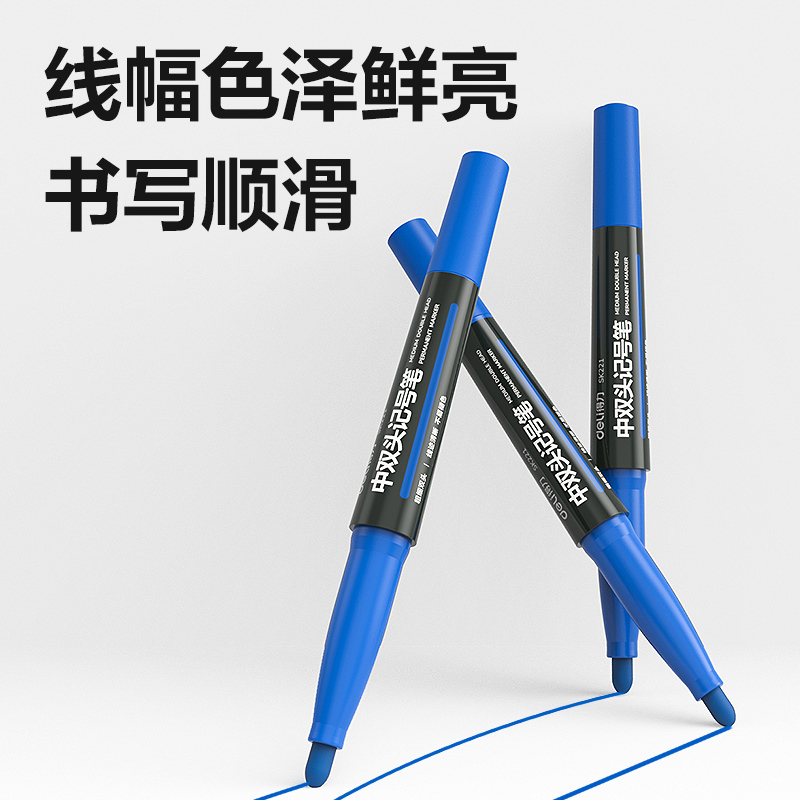 Deli SK221 double-headed Marker Pen (Blue) Application Scenario