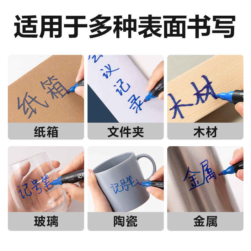 Delisida 6881 Marker Pen (Blue) Item Picture
