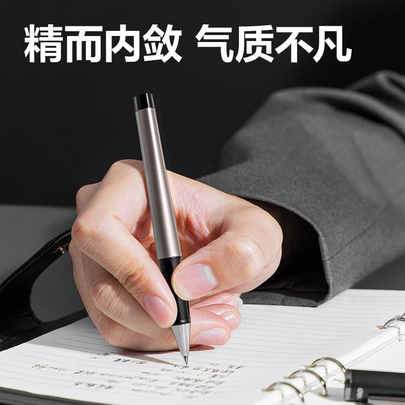 Derecho S95 pluma neutral con punta de bala de 0.5mm (negro) Specification image