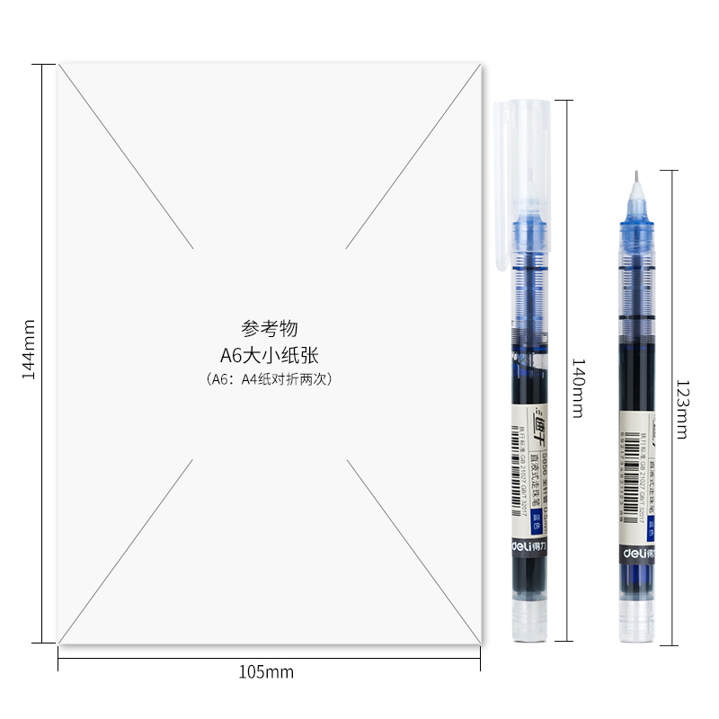 Deli S856 Direct Liquid Ballpoint Pen (Blue) Specification image
