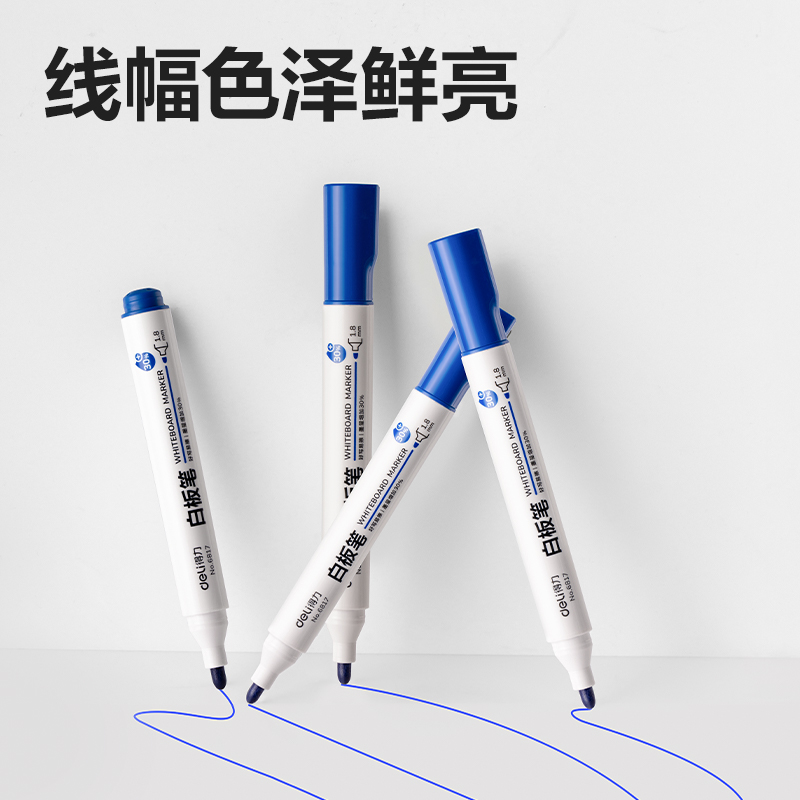 قلمٌ (أزرق) Specification image