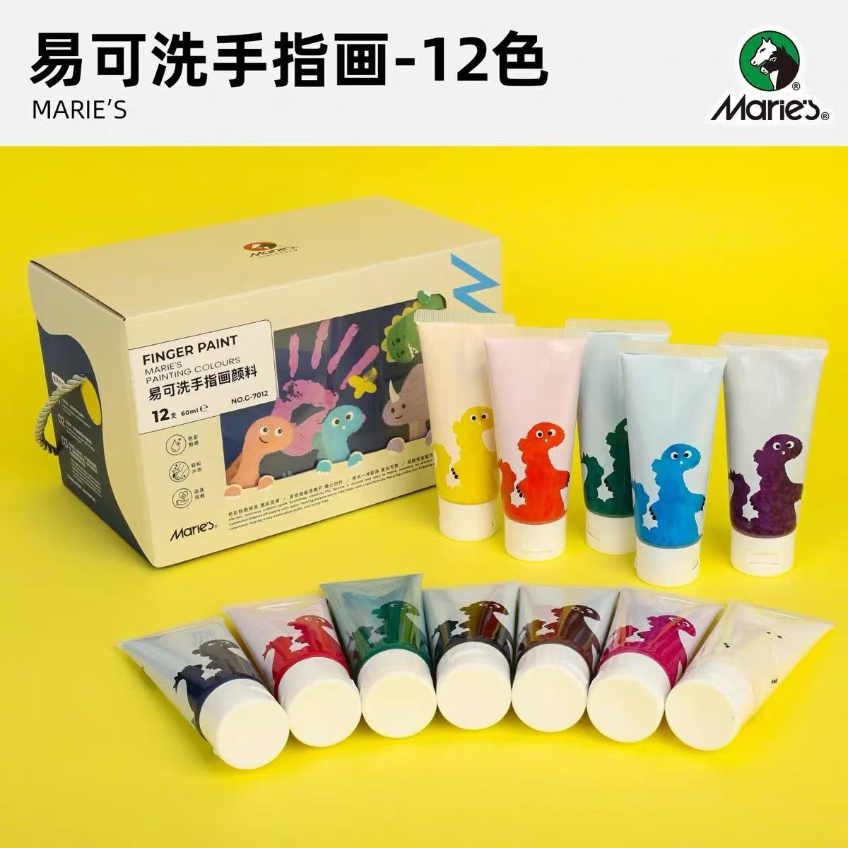 Maliyi Hand-washing Finger Paint 6 Colors 12 colors 60ml Item Picture
