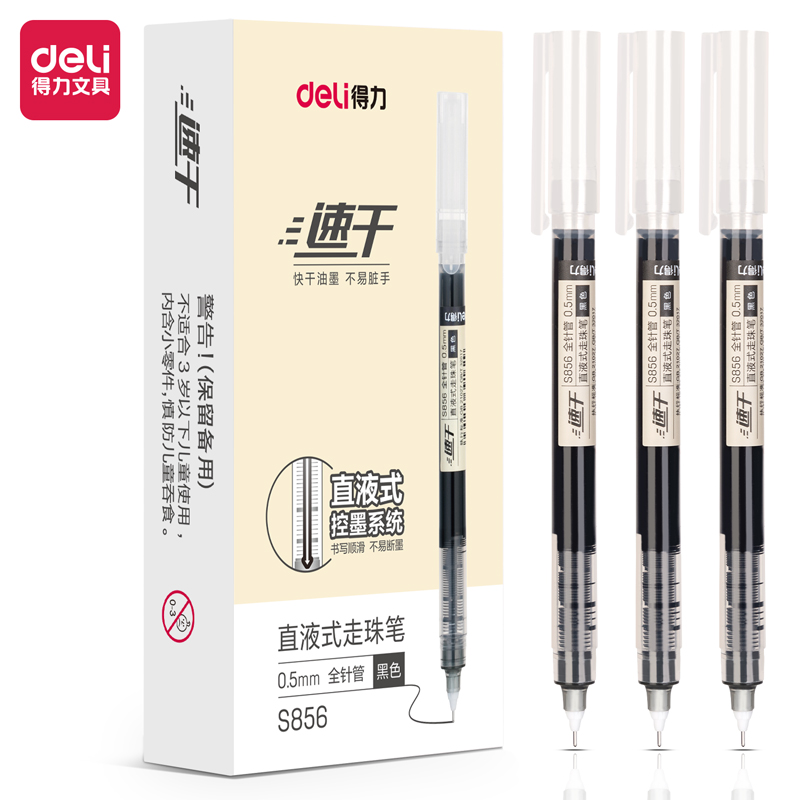 Deli S856 Direct Liquid Ballpoint Pen (Black)