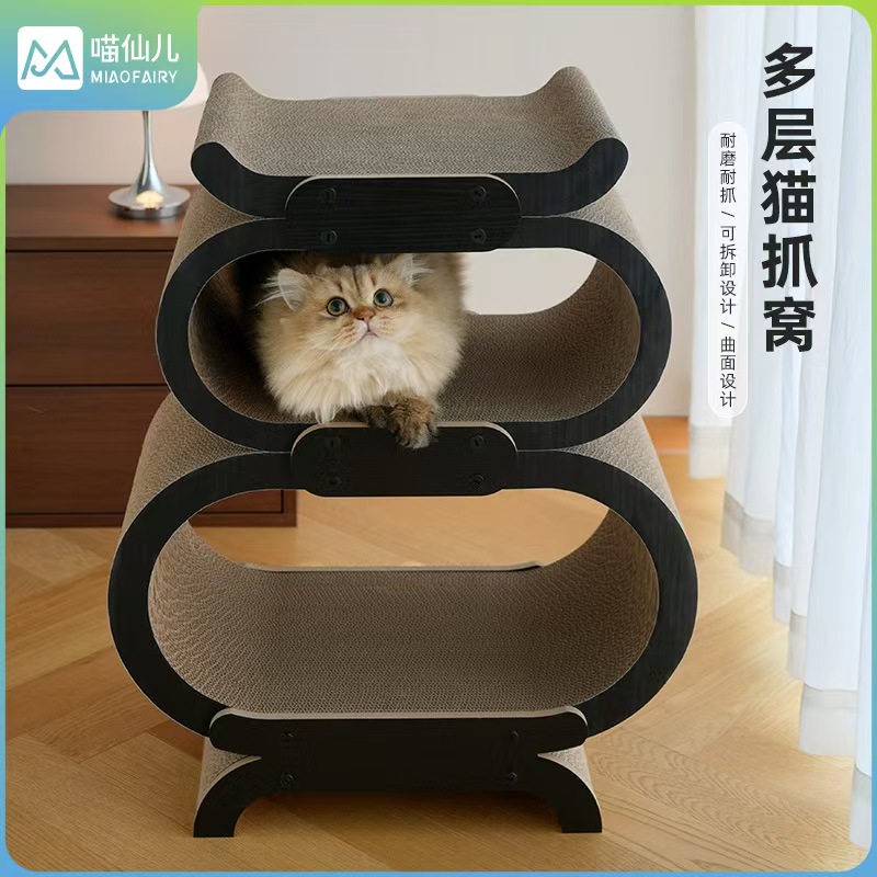 Фабрика мяу предлагает многоцветные кошачьи ползунки, кошачьи кошачьи консервы, целый набор кошачьих принадлежностей в стиле кошачьих чаш с кошачьими когтями, которые широко распространены в оптовой розничной торговле pic 63