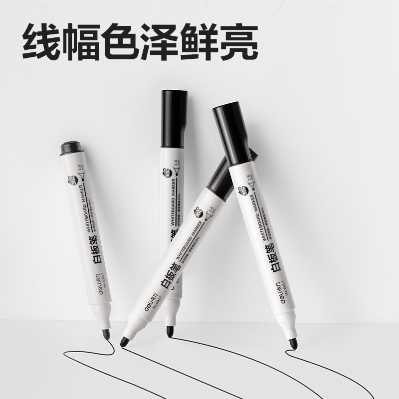 Delisida 6817 Youyi Whiteboard Pen (Black) Specification image