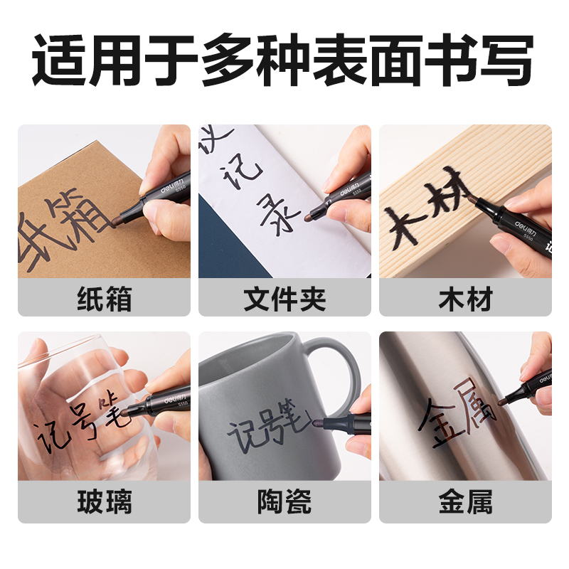 Delisida S550 Marker Pen (Black) Item Picture