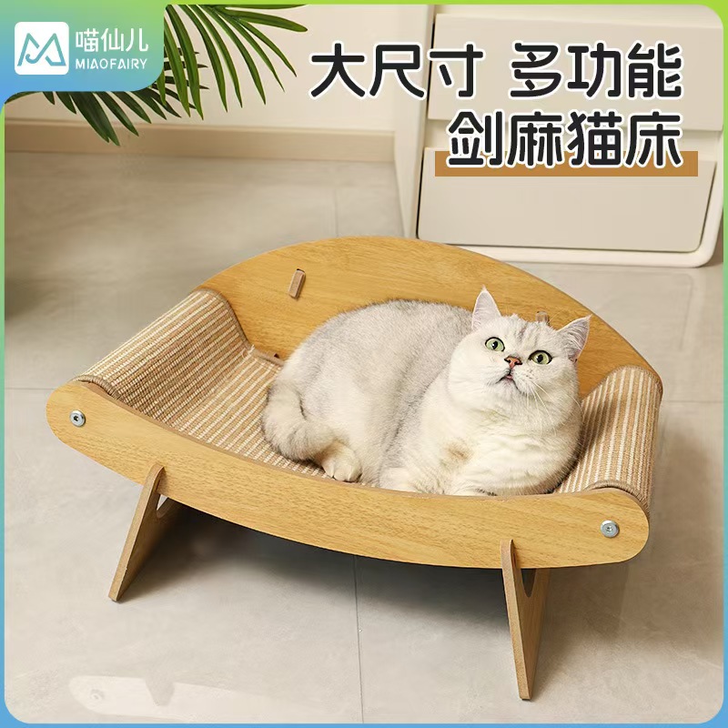 Фабрика мяу предлагает многоцветные кошачьи ползунки, кошачьи кошачьи консервы, целый набор кошачьих принадлежностей в стиле кошачьих чаш с кошачьими когтями, которые широко распространены в оптовой розничной торговле pic 81