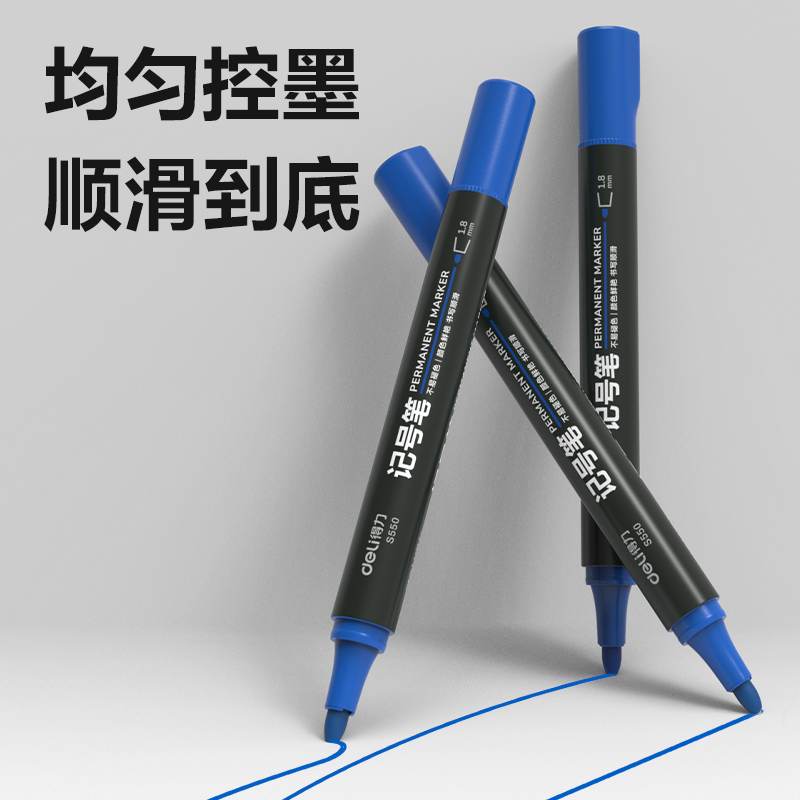 Delisida S550 Marker Pen (Blue) Application Scenario