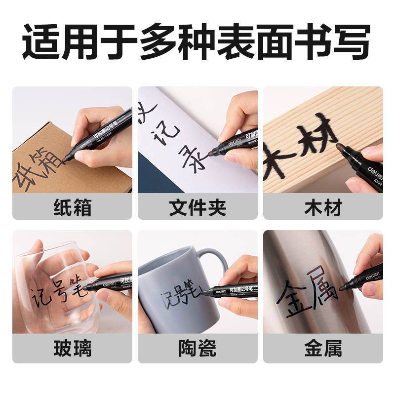 Delisida S552 Ink-refilling Marker (Black) Item Picture