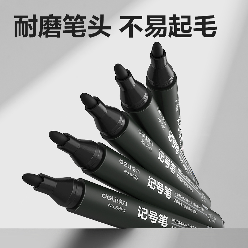 Delisida 6881 Marker Pen (Black) Specification image